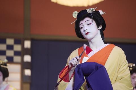 Kokuho